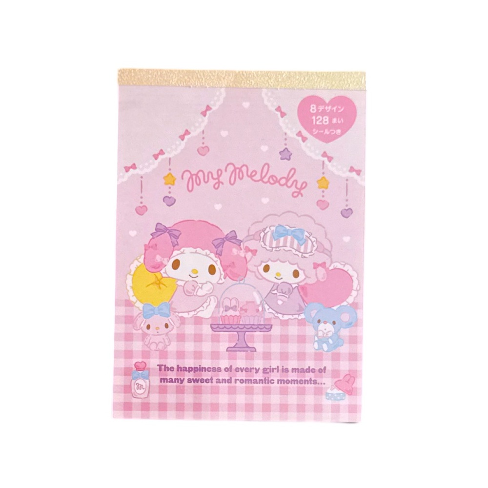 SANRIO My Melody Pink Memo Pad